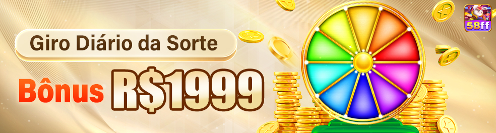 58ff — módulo dedicado a promoções ativas, com hierarquia visual clara, pensado para aumentar a permanência na página.